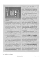 การตั้งวัดเจดีย์ขาวในอเมริกา