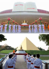 www.kalyanamitra org — วารสารอยู่ในบุญ ปี 2564 ฉบับที่ 219 เดือนมีนาคม หน้า 11