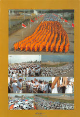 อยู่ใน — วารสารอยู่ในบุญ ปี 2546 ฉบับที่ 13 หน้า 49