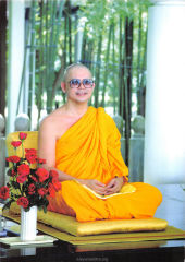 วารสารอยู่ในบุญ ปี 2547 ฉบับที่ 18 เดือนเมษายน หน้า 4