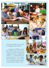 ความสำเร็จในการจัดสอบในต่างประเทศ