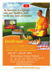 Ordination Program
