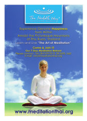 MEDITATION RETREAT