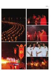 วารสารอยู่ในบุญ ปี 2551 ฉบับที่ 65 เดือนมีนาคม หน้า 40