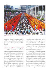 พิธีตักบาตรพระสงฆ์ ๒,๕๕๑ รูป