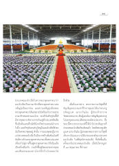 พระพุทธศาสนาในมองโกเลีย