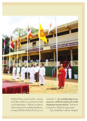 การฟื้นฟูคำสอนดั้งเดิมในศรีลังกา