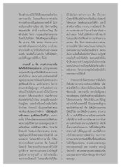 การสร้างบารมีและการทำภาวนา