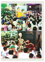 โครงกระดูก — วารสารอยู่ในบุญ ปี 2552 ฉบับที่ 75 หน้า 18