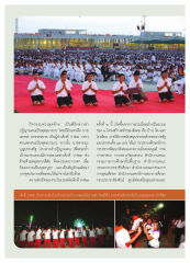 พิธีกล่าวคำปฏิญาณตนเป็นพุทธมามกะ