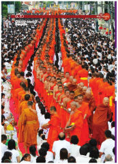 ตักบาตรพระ ๕๐๐,๐๐๐ รูป — วารสารอยู่ในบุญ ปี 2552 ฉบับที่ 80 หน้า 42