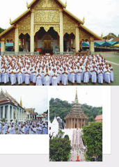 จ.สระบุรี — วารสารอยู่ในบุญ ปี 2553 ฉบับที่ 94 หน้า 13