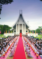 วารสารอยู่ในบุญ ปี 2553 ฉบับที่ 94 หน้า 49