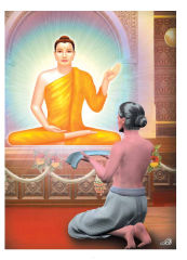 วารสารอยู่ในบุญ ปี 2554 ฉบับที่ 102 หน้า 5