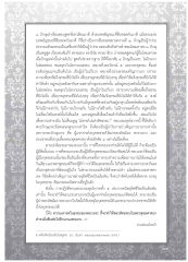 ความสำคัญของพระเถระในพระพุทธศาสนา