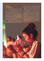 การจัดงานวิสาขบูชา