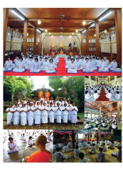 วารสารอยู่ในบุญ ปี 2554 ฉบับที่ 105 เดือนกรกฎาคม หน้า 19
