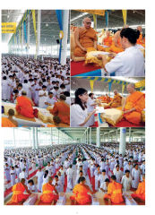 พ.ศ. ๒๕๕๔ — วารสารอยู่ในบุญ ปี 2554 ฉบับที่ 105 เดือนกรกฎาคม หน้า 25