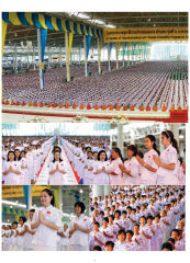 โครงการบวชอุบาสิกาแก้วหน่ออ่อน ๑ ล้านคน รุ่นที่ 5 ระหว่าง — วารสารอยู่ในบุญ ปี 2554 ฉบับที่ 105 เดือนกรกฎาคม หน้า 26