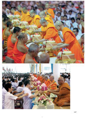 วารสารอยู่ในบุญ ปี 2554 ฉบับที่ 107 หน้า 18