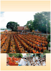 วารสารอยู่ในบุญ ปี 2554 ฉบับที่ 107 หน้า 26