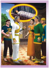 วารสารอยู่ในบุญ ปี 2554 ฉบับที่ 107 หน้า 5