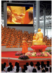 วารสารอยู่ในบุญ ปี 2554 ฉบับที่ 108 เดือนตุลาคม หน้า 14