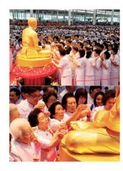 วารสารอยู่ในบุญ ปี 2554 ฉบับที่ 108 เดือนตุลาคม หน้า 19