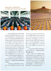 วัดพระเชตวันและวัดบุพพาราม