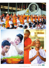 พฤษภาคม ๒๕๕๗ — วารสารอยู่ในบุญ EU ปี 2557 ต้นทาง 434 หน้า 31