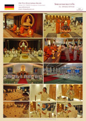 Wat Phra Dhammakaya Bavaria — วารสารอยู่ในบุญ EU ปี 2558 ต้นทาง 478 เดือนเมษายน หน้า 125
