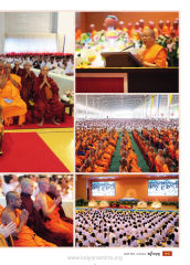 เมษายน ๒๕๕๘ อยู่ในบุญ ๑๙ — วารสารอยู่ในบุญ EU ปี 2558 ต้นทาง 478 เดือนเมษายน หน้า 21