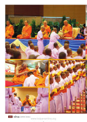 อยู่ในบุญ — วารสารอยู่ในบุญ EU ปี 2558 ต้นทาง 478 เดือนเมษายน หน้า 50