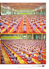 วันเสาร์ที่ ๑๔ มีนาคม พ.ศ. ๒๕๕๔ ณ วัดพระธรรมกาย จ.ปทุมธานี — วารสารอยู่ในบุญ EU ปี 2558 ต้นทาง 478 เดือนเมษายน หน้า 51