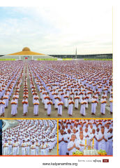 ปสมบทหมู่ ๑๐๐,๐๐๐ รูป — วารสารอยู่ในบุญ USA ปี 2558 ต้นทาง 533 เดือนสิงหาคม หน้า 13