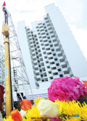 ructi — วารสารอยู่ในบุญ USA ปี 2558 ต้นทาง 533 เดือนสิงหาคม หน้า 43