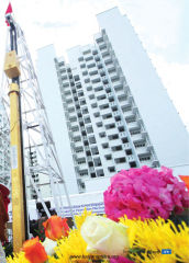 ructi — วารสารอยู่ในบุญ EU ปี 2558 ต้นทาง 537 เดือนสิงหาคม หน้า 43