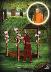 วารสารอยู่ในบุญ ปี 2558 ฉบับที่ 158 หน้า 5