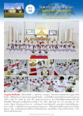 หน้า10