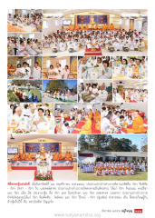 หน้า1