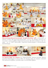หน้า15