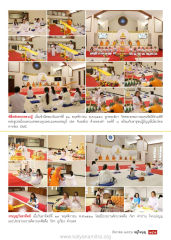 หน้า15