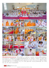 หน้า12