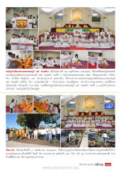 หน้า15