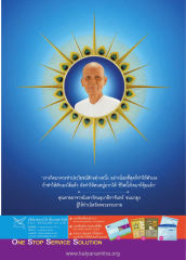 หน้า10