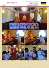 วัดพระธรรมกายเบอร์ลิน