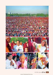 มกราคม ๒๕๖๓ อยู่ในบุญ — วารสารอยู่ในบุญ ปี 2563 ฉบับที่ 205 เดือนมกราคม หน้า 25
