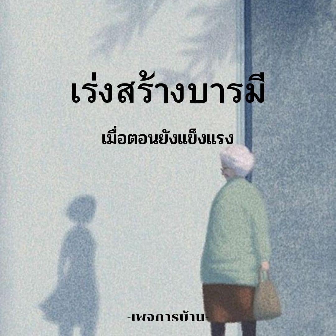 การ์ด No.15021:ทั่วไป