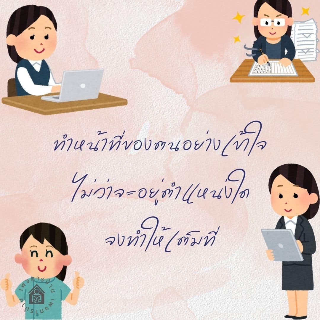 การ์ด No.12125:ทั่วไป