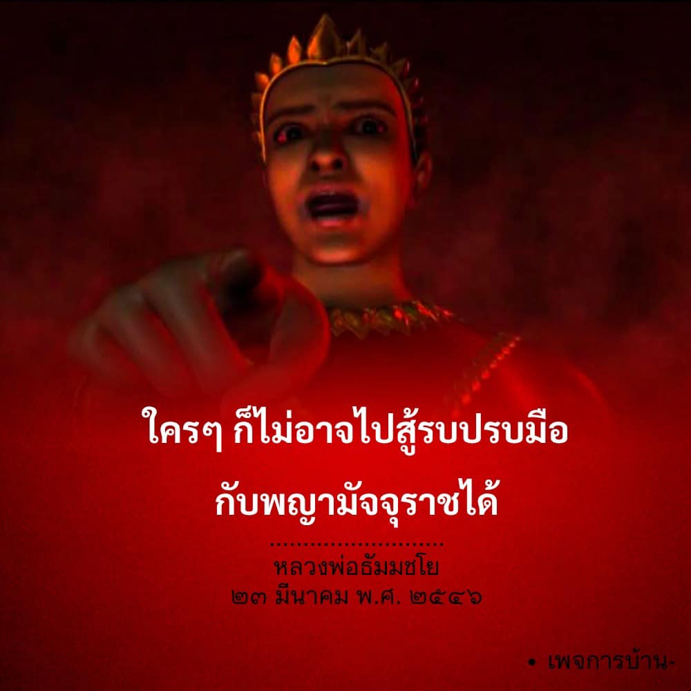 ภาพ No.16584:ทั่วไป